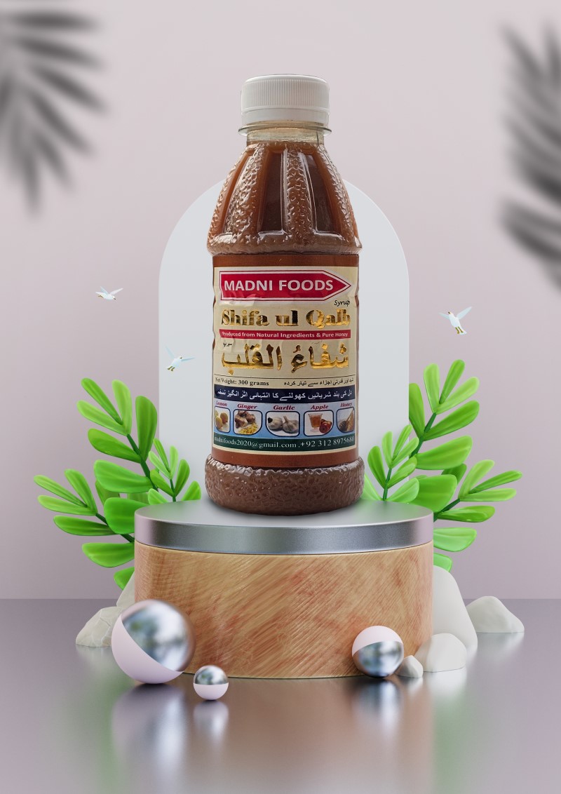 Shifa ul Qalb Poster11