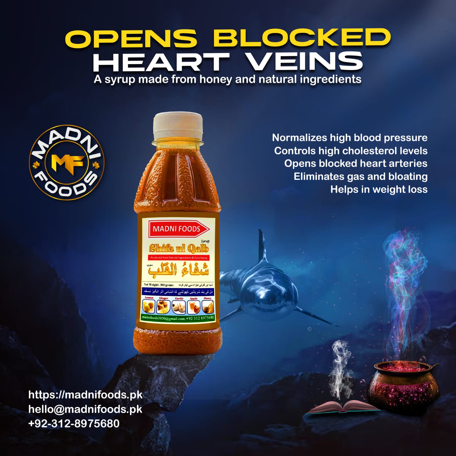 Shifa-ul-Qalb Poster3