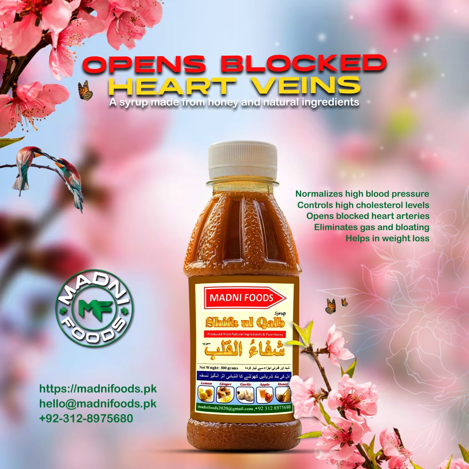 Shifa-ul-Qalb Poster5