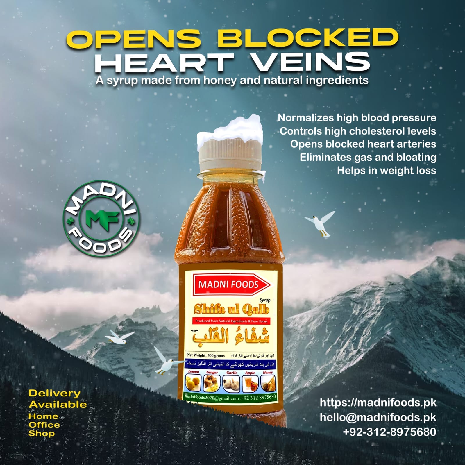 Shifa-ul-Qalb Poster6